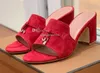 Summer Top Loro Charms Suede Mules Slippers Slides Open-Toe Shoes Chunky Block Heels Women äkta läder yttersula