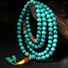 Strand Natural Turquoise Bracelet 108 Beads Rough Stone Men And Women Tibetan Ethnic Style