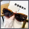 Sonnenbrille Niedlich Sexy Retro Cat Eye Frau Kleiner Rahmen Schwarz Farbverlauf Damen Sonnenbrille Vintage Markendesigner