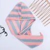 Towel Coral Fleece Striped Hair Drying Cap Super Absorbent Quick Dry Cute Fashion Machine Washable Soft Twill Bathroom Set