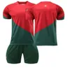 2022 Puchar Świata Portugalia Domowa koszulka Numer 7 Cristiano Ronaldo Jersey Football Jersey