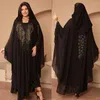 Ubrania etniczne bezpłatne rozmiar Afrykańskie szaty dla kobiet tradycyjne muzułmańskie kaftan abaya z wewnętrzną elegancką sukienką na przyjęcie weselne femme