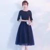 Ethnische Kleidung Elegantes Abendkleid 2023 Mode Koreanischer Stil Lange Spitze Bankett Kurze Party