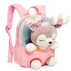 Sacs d'école en peluche pour filles, sacs à dos d'animaux en peluche pour enfants, sac à dos de maternelle, sacs à dos pour tout-petits, Mochila Escolar 231229