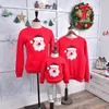 Red Sweaters for Family Match Santa Claus Christmas Adult Kids Pajamas Mom and Daughter Elk Xmas Sweatshirt Outfits High Quality 231229