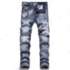 Amirir Jeans Designer Pants for Men High Street Fashion Classic Jean Europe과 미국 힙합 잘 생긴 바지 탄성 슬림 다목적 남성 청바지