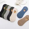 Chaussettes pour hommes 5 paire/lot chaussette en coton pour Silicone antidérapant Invisible maille respirante confortable été mince sport élastique