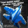 RC Plane EPP 2.4G Channel Glider Foam Planes Remote Control Foam Aircraft LED Lighting Simulate F35 Fighter Jet Toy for Children 231228