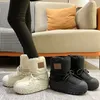 Autumn Women Men Warm Cotton Shoes Winter Adult Plush Thickened Snow Boots Ins Design Unisex Cute Non-slip Bread Shoes 35-40