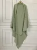 Vêtements ethniques Long Khimar Ramdan Eid Musulman Modeste Hijab Foulard Femmes Une Pièce Écharpe Islamique Hijabs Musulman Prière Vêtement