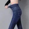 Pantaloni da donna Pantaloni morbidi e comodi Jeans skinny alla moda casual a vita alta Elastici Sexy Slim Fit per la moda