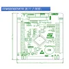 DIY STM32F4XX M4 PIN HEADERボード / STM32 NRF24L01 RFのSTM32皮質設定ボードWiFiモジュール /レースRCドローン / RCモデル部品