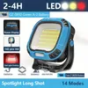 Luz de trabalho LED recarregável de 1 unidade com base magnética, função de banco de potência e recurso de luz vermelha - perfeita para grelhar, acampar e situações de emergência