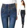 Jeans pour femmes 2023 surdimensionné taille haute denim crayon pantalon femmes printemps automne taille élastique tissus extensibles pantalons moulants