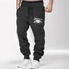 Men's Pants Autumn And Winter High Street Fashion Casual Loose Sports Running Eyes Tears Lace Up Harem Streetwear Oversize