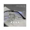 デザイナーCHクロスグラスフレームクロムブランドブランドサングラス女性用ピュアチタンミオピアウルトラレトロレトロフェイスエアスハートメン高品質の眼鏡フレームGNQG