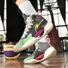 QQ-A25 Zapatillas de baloncesto para hombre de alta calidad Zapatos deportivos de entrenamiento ultraligeros Cojín transpirable Zapatos de baloncesto de alta calidad 36-46 231228