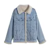 S-4XL Single-Breasted Warm Lamb Fleece Denim Jacket Winter Polol Collar Loose Thick Jacket For Women Streetwear Denim Tops 231229