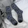 Erkek Çorap Müzik Notları Uzay Ekibi Unisex Komik 3D Baskı Besteci Piyanist Müzik Hediye Elbise