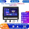 Rádio do carro de 2din android 12 para toyota tacoma 2005-2013 hulux multimídia jogador de navegação gps carplay auto estéreo wifi 4g dsp rds