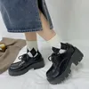 Schuhe Japanische Schule Uniform JK Student Schuhe Mädchen Frauen Kawaii Lolita weiche Schwester Runde Zehenplattform Low -Heel -Schuhe Mary Jane Schuhe