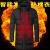 Heated Jackets Coat Winter Outdoor Mens Women Vest Coat USB Electric Battery Long Sleeves Heating Hooded Jackets Warm Winter 231228