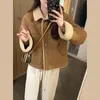 Kvinnors jackor khaki tjocka koreanska vinter kvinnliga stava färg casual mode kontor damer ensamma enkla kvinnor rockar