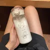 ウォーターボトル520mlプラスチックシッピーカップクリエイティブストローポータブルスポーツティー透明な流出証明幼児
