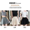 Women's Shorts Solid High Waist Grey Skirt Women Autumn Casual Korean Kawaii Black Wide Leg Running All-match Female Ballet Style