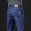 Klasik Mens Business Casual Velvet Jeans Kış Çin Nakış Düz gevşek ve rahat kalın pantolon 2312129
