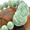 Cadeaux artisanaux en Jade pour hommes et femmes, bracelets en cuir porte-bonheur, bracelet en jade 204b