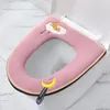 Toilet Seat Covers 2pcs Thickened Cushion Household Winter Warm Washer Universal Washable Handle Cover