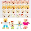 QWZ Little Bear Cambia vestiti Per bambini Prima educazione Puzzle in legno Gioco di vestizione Giocattoli per bambini Per bambini Regalo 231228