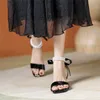 Sandalet Kadınlar İnci Strap Gelin Yumuşak Yumuşak 2 Tan Kadın Suzun Boyutu 9