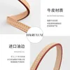 Vegetable Tanned Leather Shoulder Strap Presbyopia Three-in-one Chain Bag Transformation Armpit Strap Accessories Single 231228