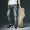 Mäns jeans 2024 Skinny White Fashion Casual Elastic Cotton Slim Denim Pants Mane Brand Clothing Black Grey Khaki