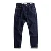 Autumn retro small straight slim jeans micro stretch trend mens wash casual long pants dark blue 2312129