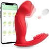 Секс-игрушки Вибратор, беспроводной пульт дистанционного управления, кнопка для ношения на заднем дворе, мастурбатор, вибратор G-point, приложение Bluetooth, прыгающие яйца