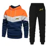 Survêtements pour hommes 2023 Printemps Automne Sea Doo Seadoo Moto Logo Imprimer Coton de haute qualité Épissage Sweat-shirt Sweat-shirt de couleur unie Pantalon de survêtement