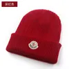 Berretti da uomo cappello invernale cappelli d'oca firmati berretto da donna berretto bonne Berretti con teschio lavorato a maglia imbottito caldo freddo Moda Cappello23001