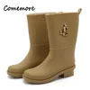 Comemore Yağmur Ayakkabıları Moda Kadınlar Su Ayakkabı Bayanlar Kauçuk Yağmur Botları Kadınlar İçin Gotli Galoshes Gumboots Rainboots 231228