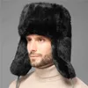 Шапка из кроличьего меха, зимняя утолщенная теплая и холодостойкая уличная хлопковая шапка-ушанка, мужские зимние шапки 230920