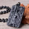 Qianxu Black Obsidian Buddha Necklace Pendant Guan Yun Dragon Jaden