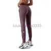 LL Kadın Yoga Dokuzuncu Pantolon İtme Fitness Taytlar Yumuşak Yüksek Bel Kalça Kaldırma Elastik Gasp Pantolon 7 Renk L2079
