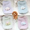 Dog Apparel Cute Elephant Pet Winter Clothes Puppy Plush Vest For Small Dogs Warm Comfortable Sweater Supplies