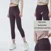 Lu Align Lu Yoga Sport No AL Pant Line Women's Align Pockets High Waist Seamless Tight Butt Lift Sweatpants Gym Cropped Pants Workout Gry LL LL Lemon