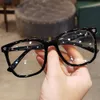 Tasarımcı CH Çapraz Gözlükler Çerçeve Kromları Marka Güneş Gözlüğü Anti Mavi Işık Miyopi Gözlük Erkekler Modaya Gizli Büyük Yüz Koruma Kalp Lüks Çerçeveleri Ne8g