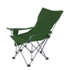 Camp Furniture Outdoor Lounge Chair Camping Lunch Break Folding Portable