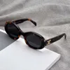 2023 New French Advanced Advanced Arc de Triomphe Sunglasses Women's Fashion UV يمكن إقرانها بنظارات شمسية قصر النظر