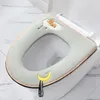 Toilet Seat Covers 2pcs Thickened Cushion Household Winter Warm Washer Universal Washable Handle Cover